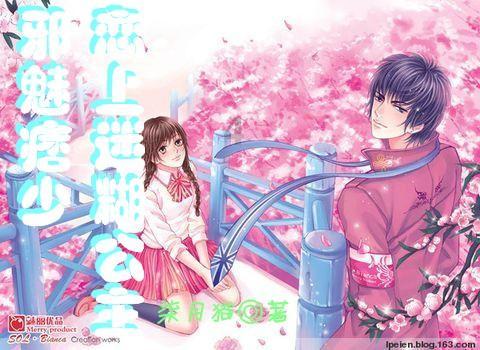 攀登高峰无敌版