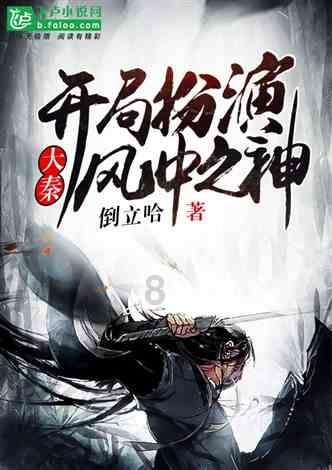 绝地求生坦克版