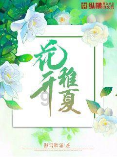 正当防卫2